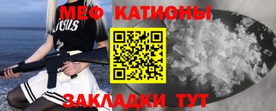 mdpv Дубна