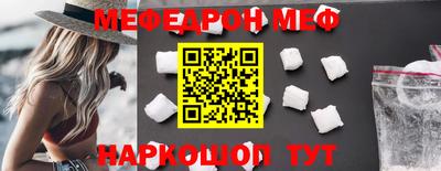mdpv Дубна