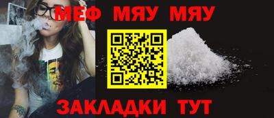 mdpv Дубна