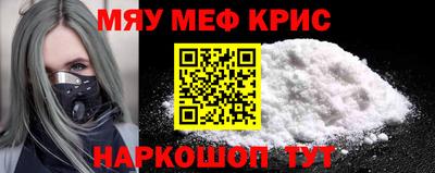 сатива Донской