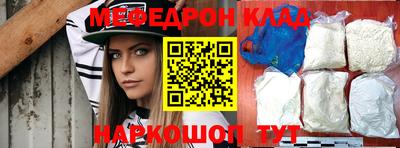 mdpv Дубна