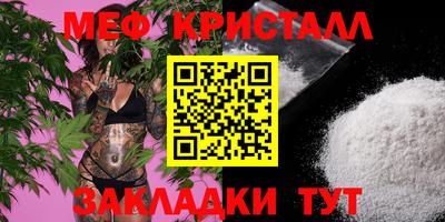 сатива Донской