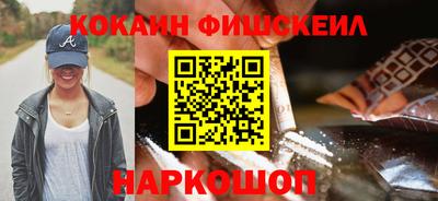 сатива Донской