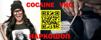 mdpv Дубна