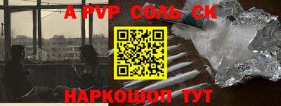 mdpv Дубна