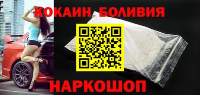 mdpv Дубна