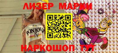 сатива Донской