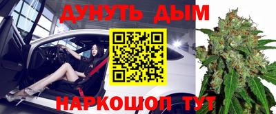 сатива Донской