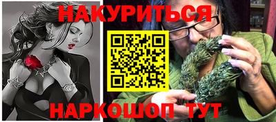 сатива Донской