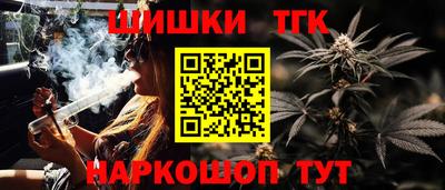 сатива Донской
