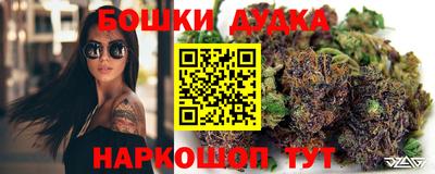 mdpv Дубна