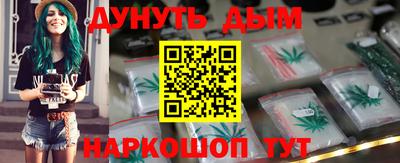 сатива Донской