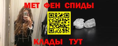 сатива Донской