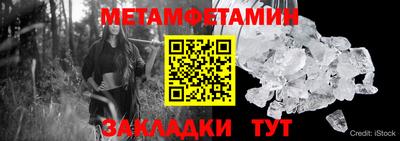 mdpv Дубна