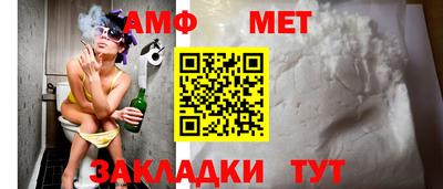 гашишное масло Донецк