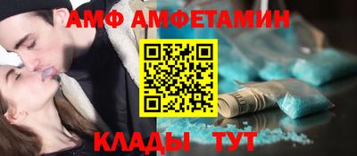 mdpv Дубна
