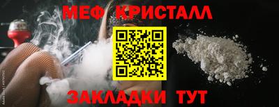 mdpv Дубна