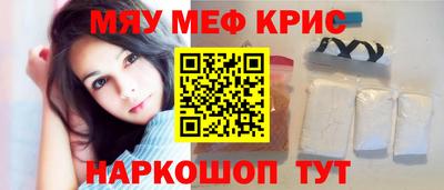 сатива Донской