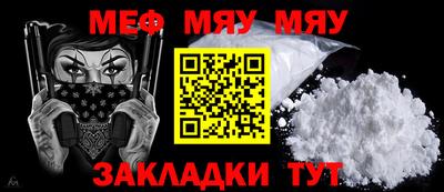 mdpv Дубна