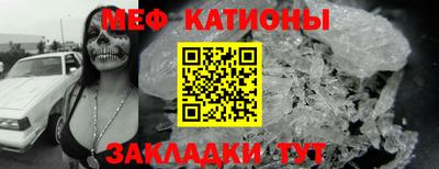 сатива Донской